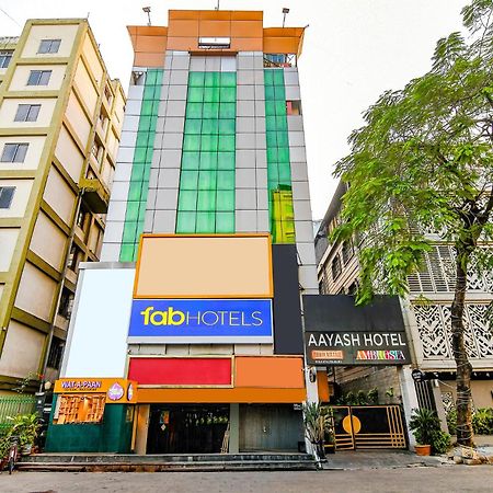 Fabhotel Aayash - Nr City Center Metro Station Колката Екстериор снимка