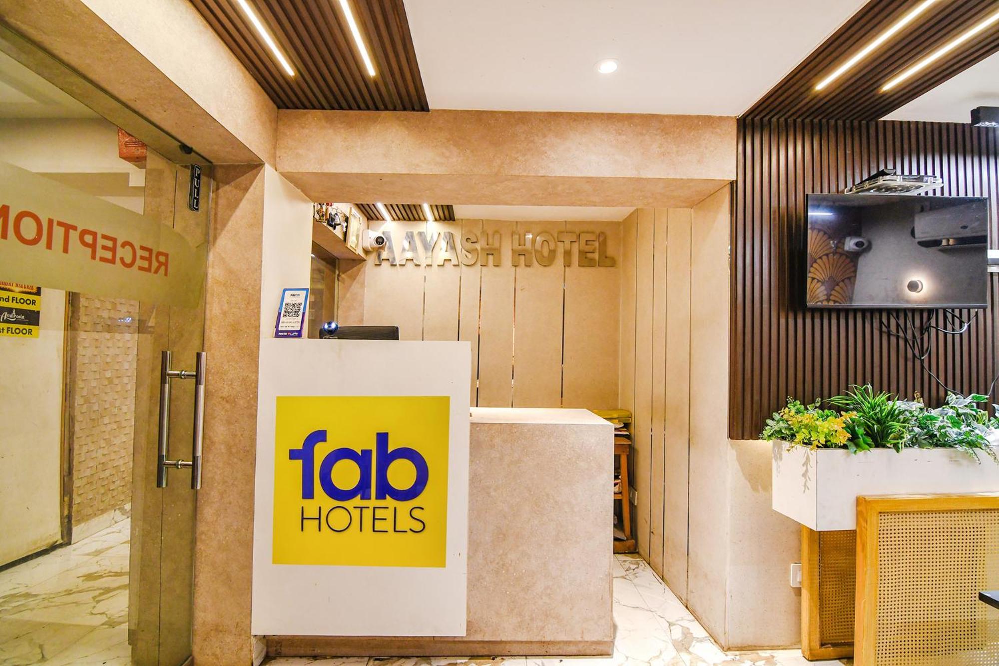 Fabhotel Aayash - Nr City Center Metro Station Колката Екстериор снимка